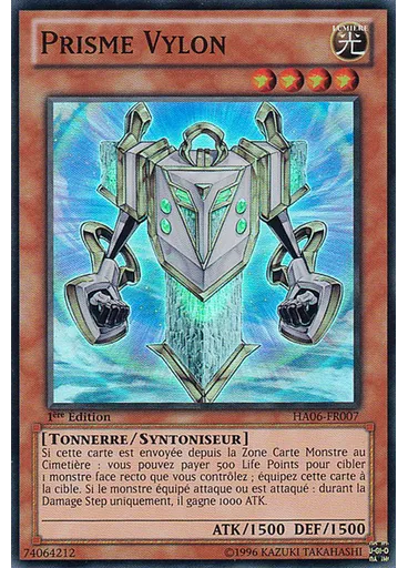 Prisme Vylon
