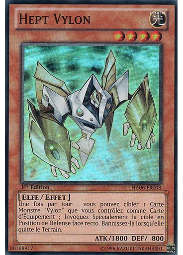Hept Vylon