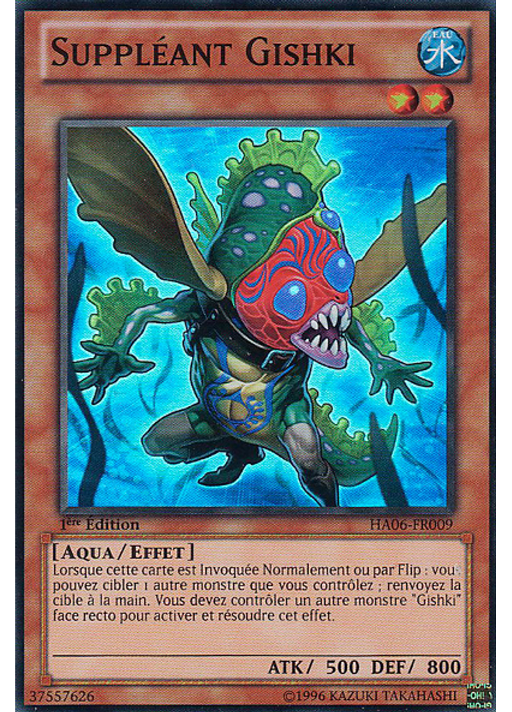 Suppléant Gishki