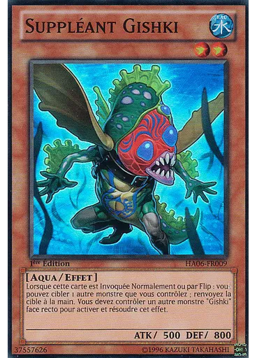 Suppléant Gishki