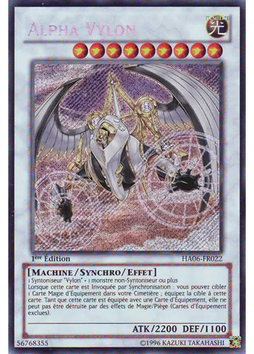 Alpha Vylon