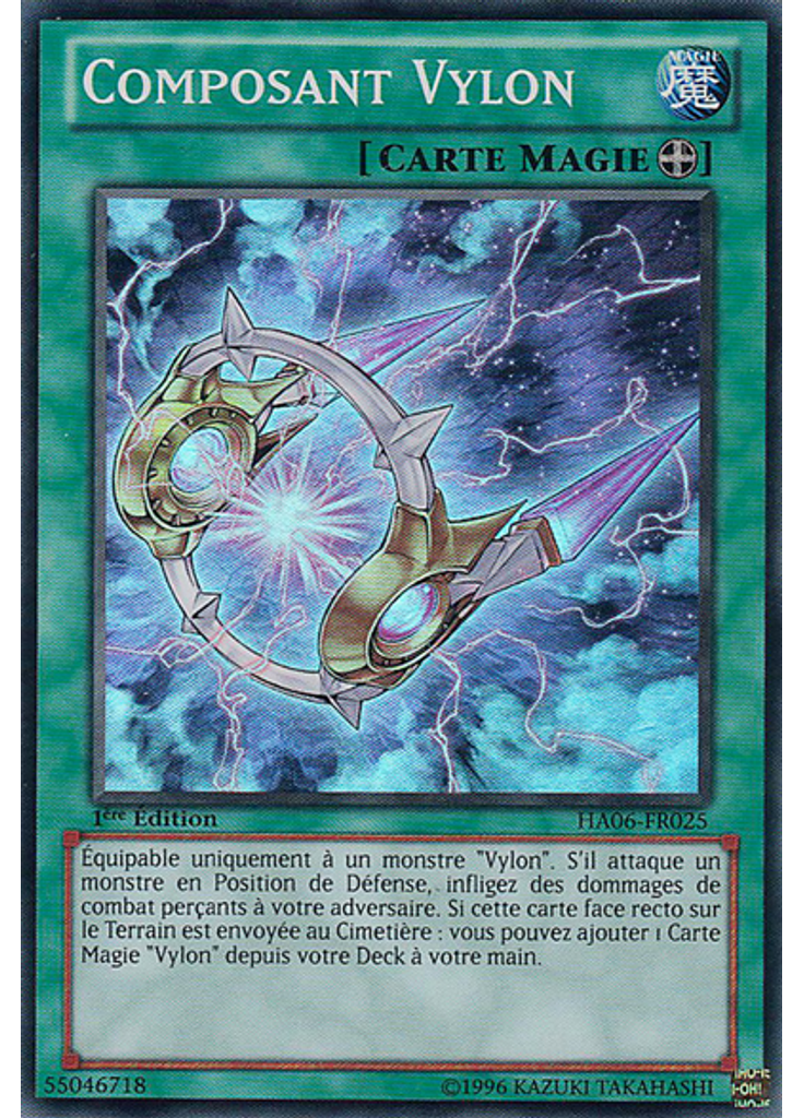 Composant Vylon