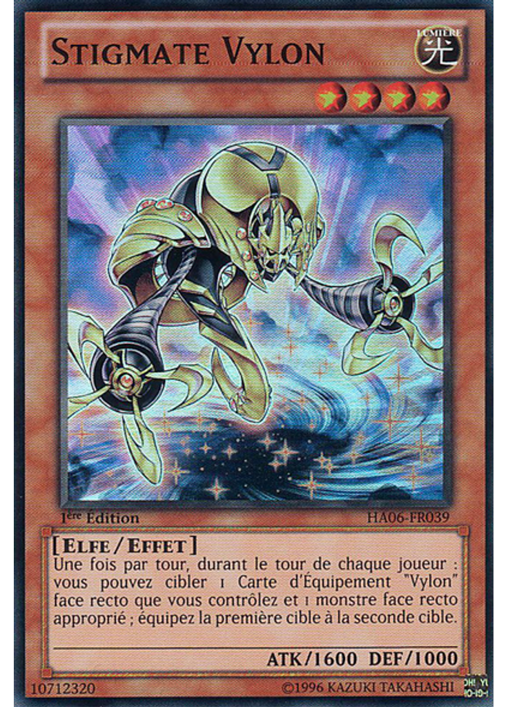 Stigmate Vylon