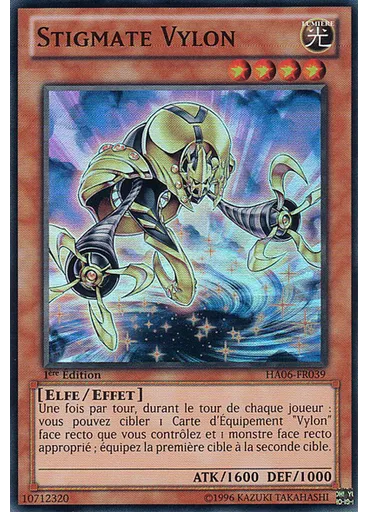 Stigmate Vylon