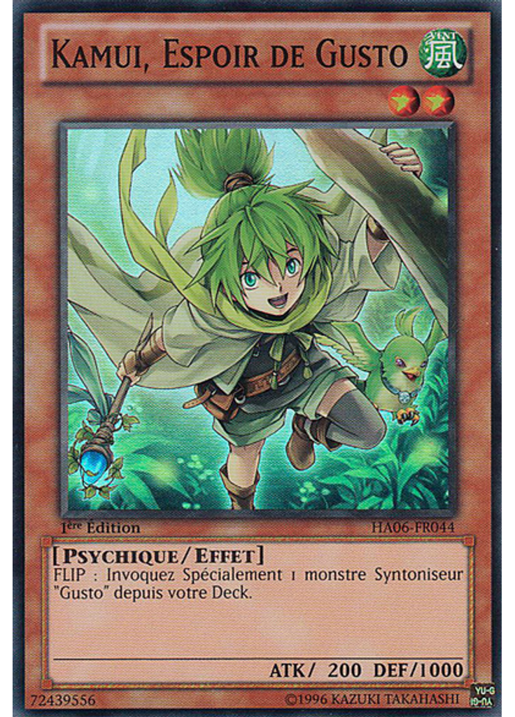 Kamui, Espoir de Gusto