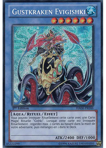 Gustkraken Evigishki