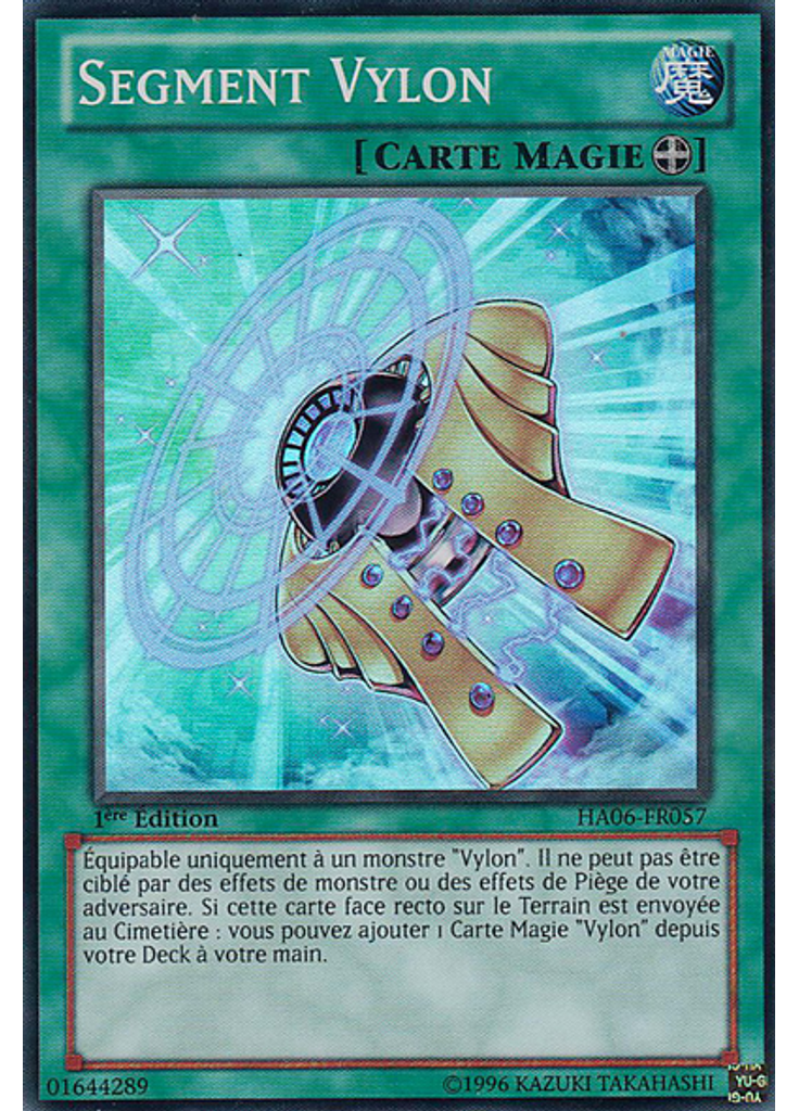 Segment Vylon