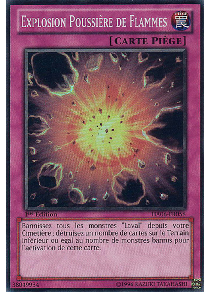 Explosion Poussière de Flammes