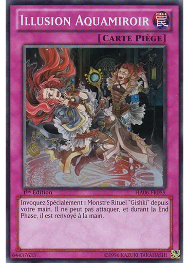 Illusion Aquamiroir
