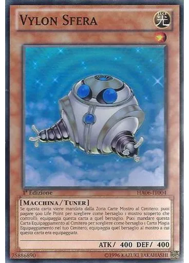 Vylon Sfera