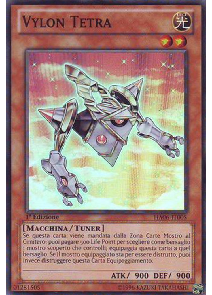 Vylon Tetra