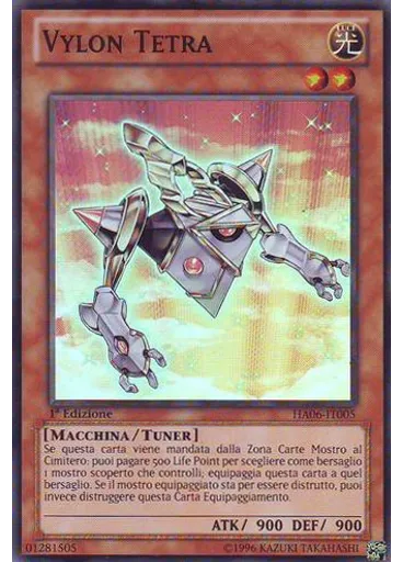 Vylon Tetra