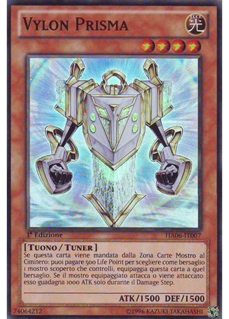 Vylon Prisma