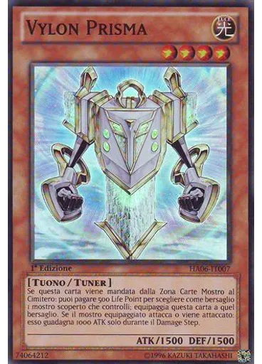 Vylon Prisma