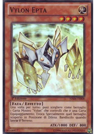 Vylon Epta
