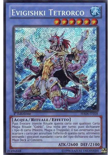 Evigishki Tetrorco