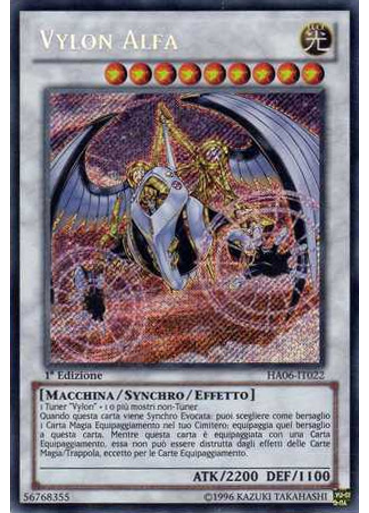 Vylon Alfa