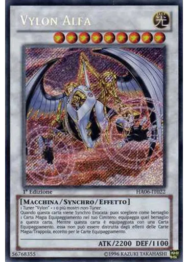 Vylon Alfa