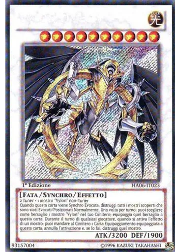 Vylon Omega