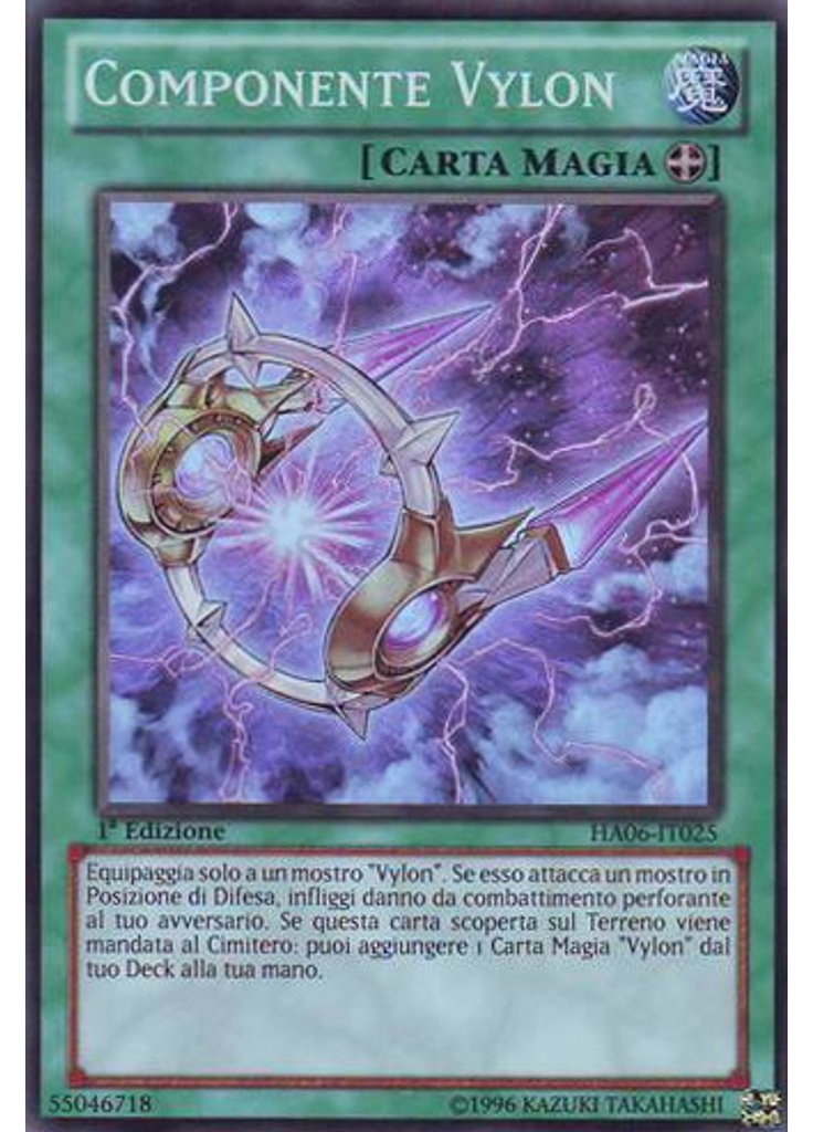 Componente Vylon