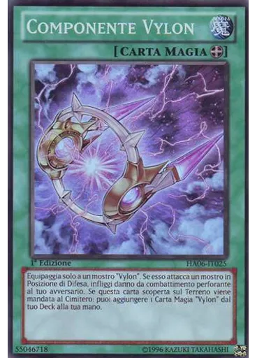 Componente Vylon