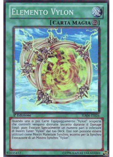 Elemento Vylon