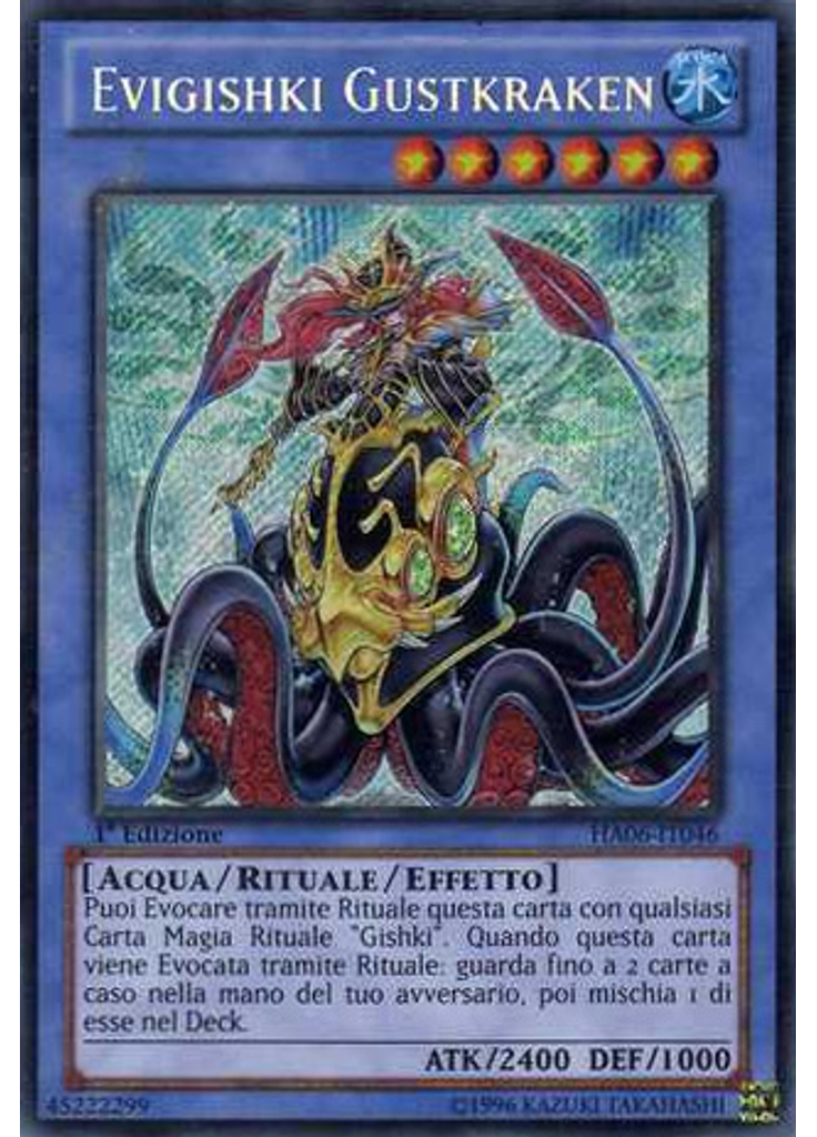 Evigishki Gustkraken
