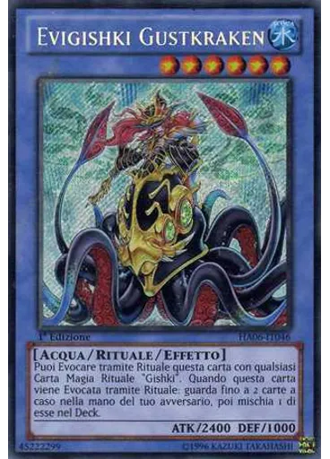 Evigishki Gustkraken