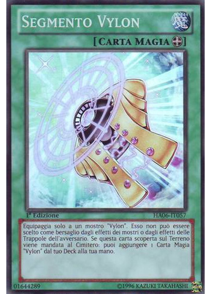 Segmento Vylon