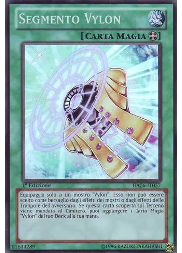 Segmento Vylon