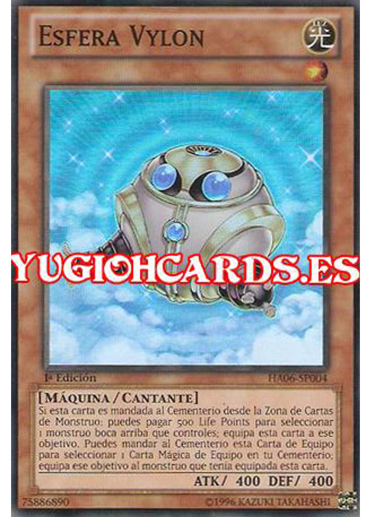 Esfera Vylon