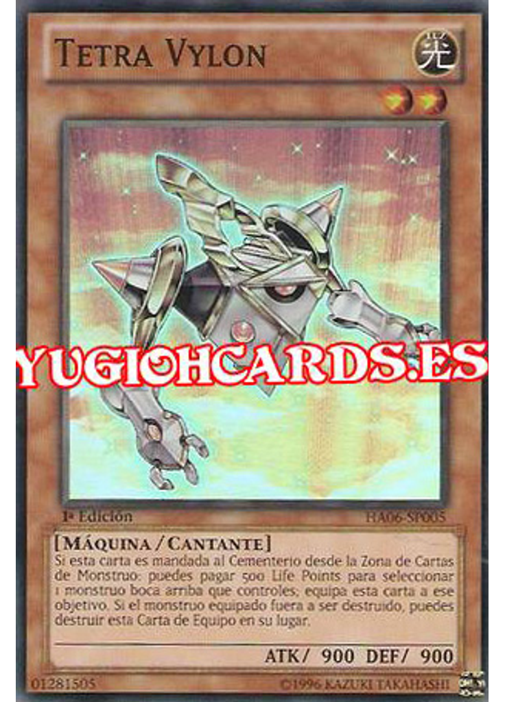 Tetra Vylon
