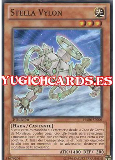 Stella Vylon