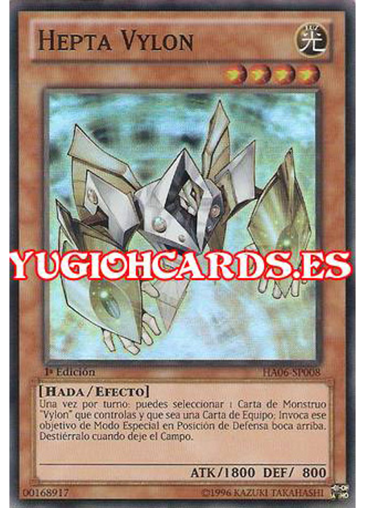 Hepta Vylon