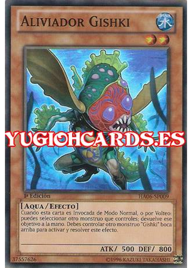 Aliviador Gishki