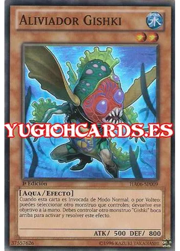 Aliviador Gishki