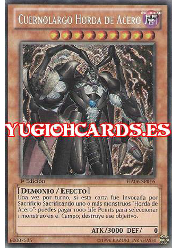 Cuernolargo Horda de Acero