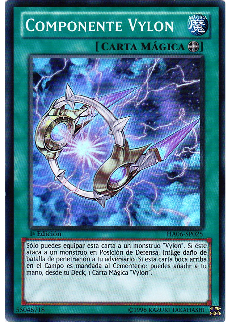 Componente Vylon