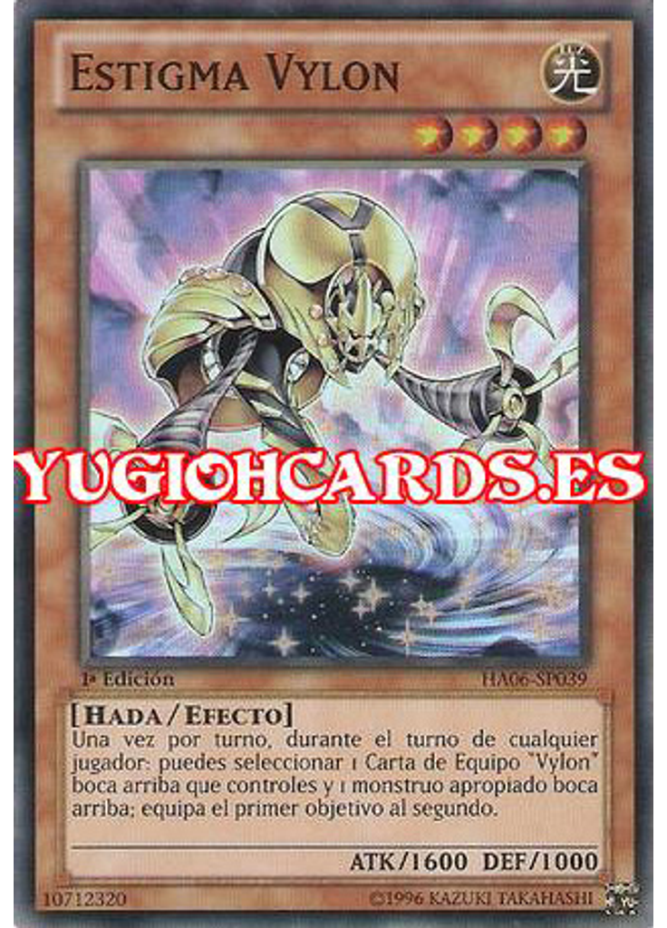 Estigma Vylon