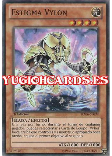 Estigma Vylon