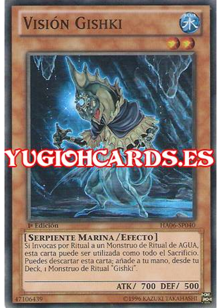 Visión Gishki