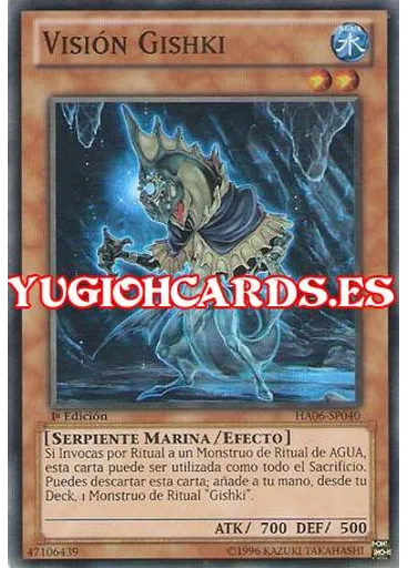 Visión Gishki