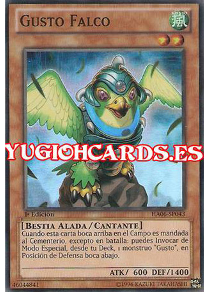 Gusto Falco