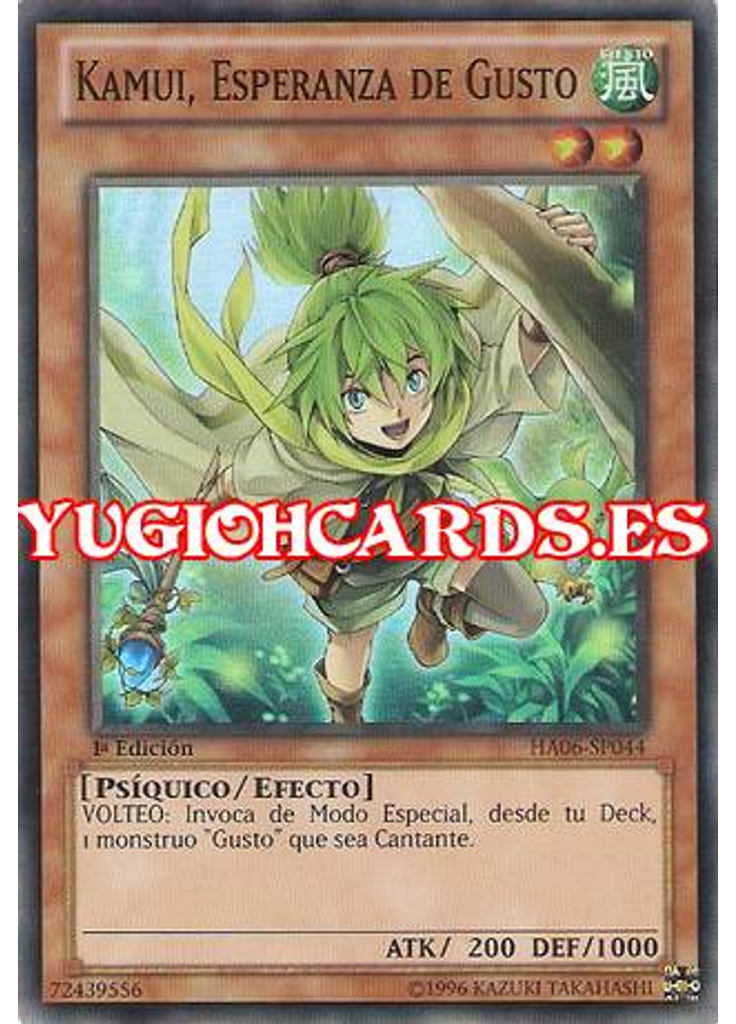 Kamui, Esperanza de Gusto