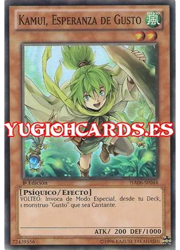 Kamui, Esperanza de Gusto