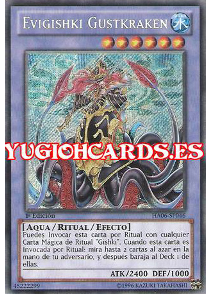 Evigishki Gustkraken