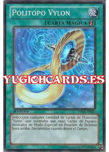 Politopo Vylon