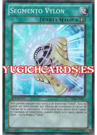 Segmento Vylon