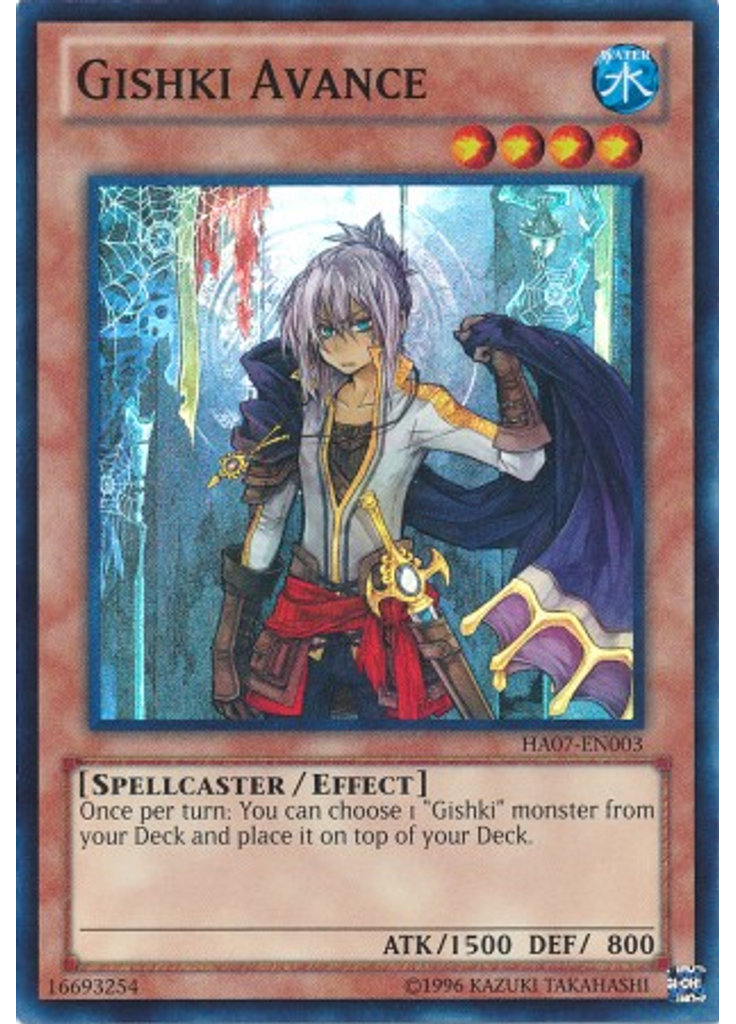 Gishki Avance (Super Rare Unlimited)
