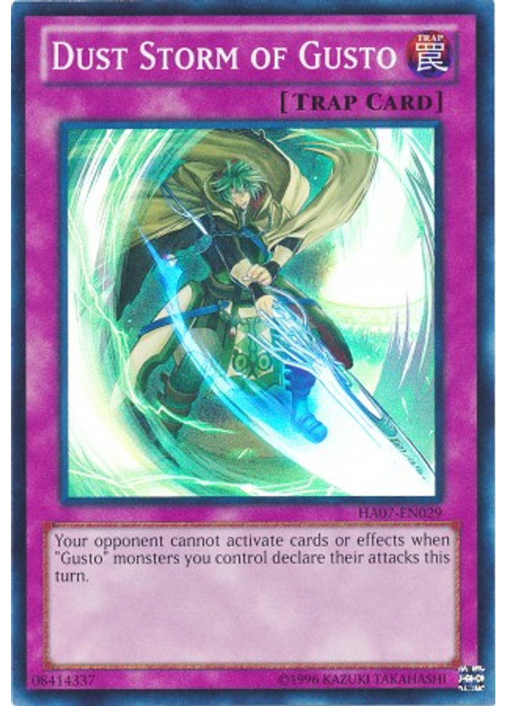 Dust Storm of Gusto (Super Rare Unlimited)